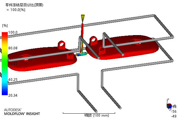 灯具装饰壳注塑模具设计-含模流--1641771-300