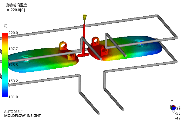 灯具装饰壳注塑模具设计-含模流--1641771-300
