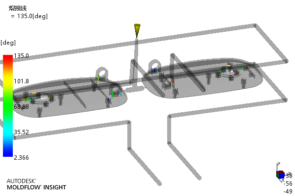 灯具装饰壳注塑模具设计-含模流--1641771-300