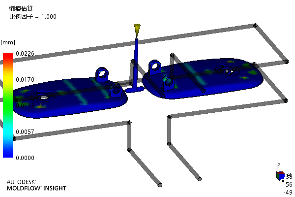 灯具装饰壳注塑模具设计-含模流--1641771-300