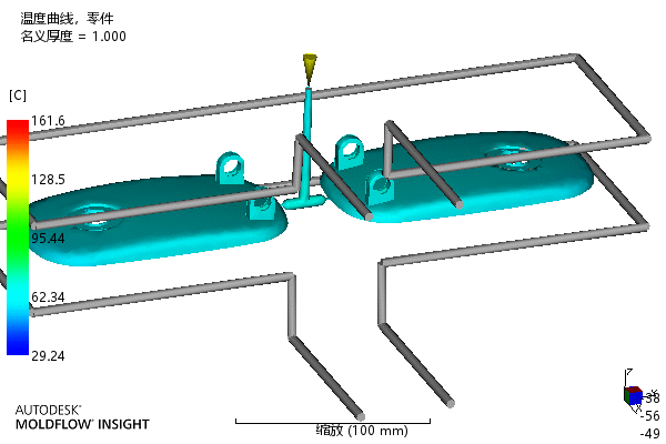 灯具装饰壳注塑模具设计-含模流--1641771-300