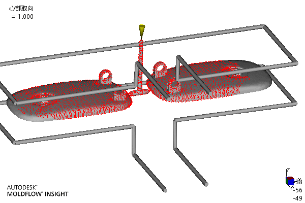 灯具装饰壳注塑模具设计-含模流--1641771-300