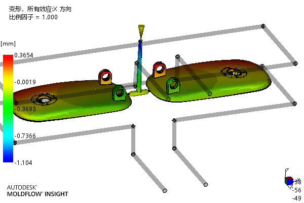 灯具装饰壳注塑模具设计-含模流--1641771-300