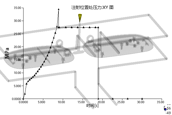 灯具装饰壳注塑模具设计-含模流--1641771-300