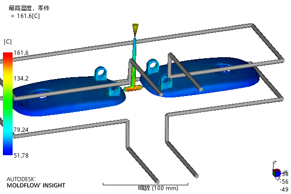 灯具装饰壳注塑模具设计-含模流--1641771-300