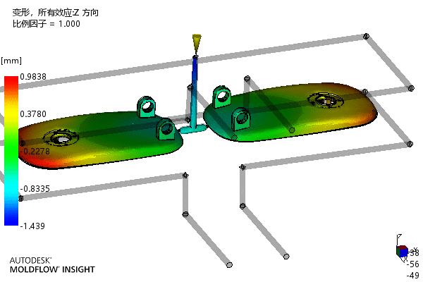 灯具装饰壳注塑模具设计-含模流--1641771-300