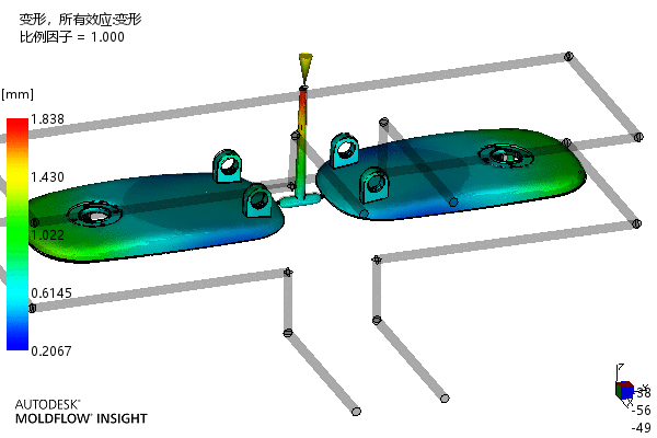灯具装饰壳注塑模具设计-含模流--1641771-300