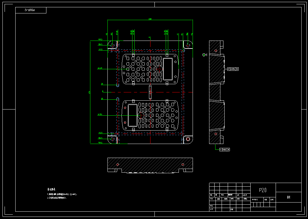 计算器外壳注塑模具设计【UG模具三维】