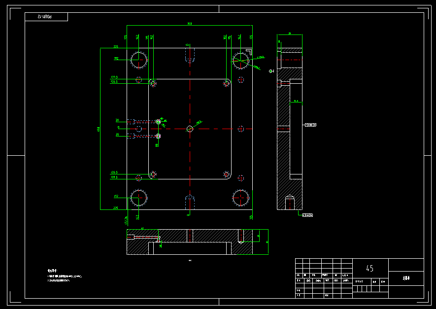 计算器外壳注塑模具设计【UG模具三维】