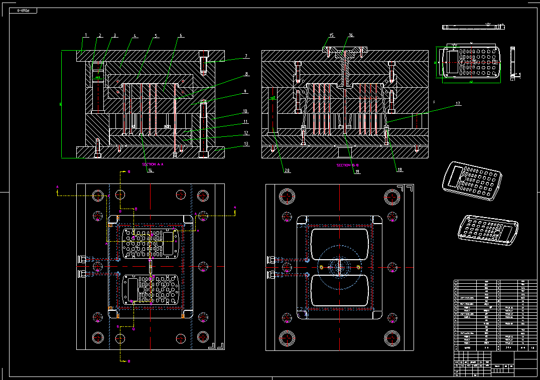 计算器外壳注塑模具设计【UG模具三维】
