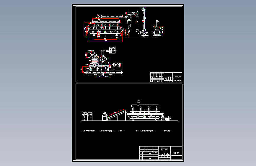 ZLG-0.6X7.5振动流化床干燥机