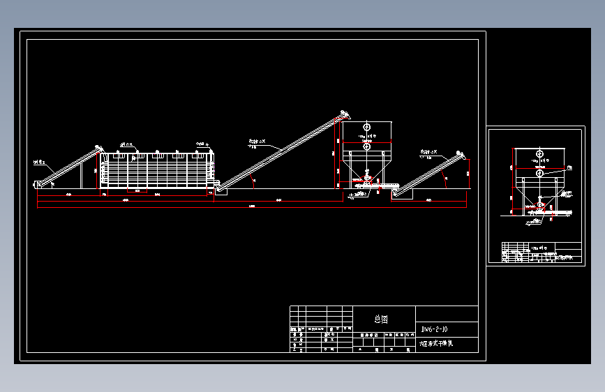 DW6-2-10六层带式干燥机