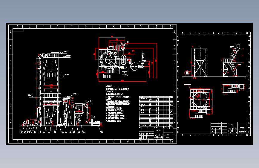 ypg200型压力喷雾干燥机