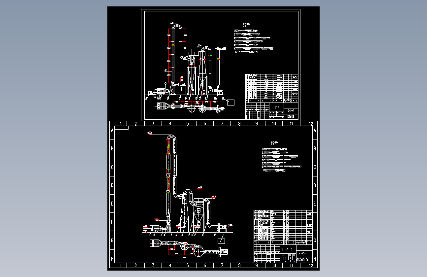 QG-100和200型气流干燥机