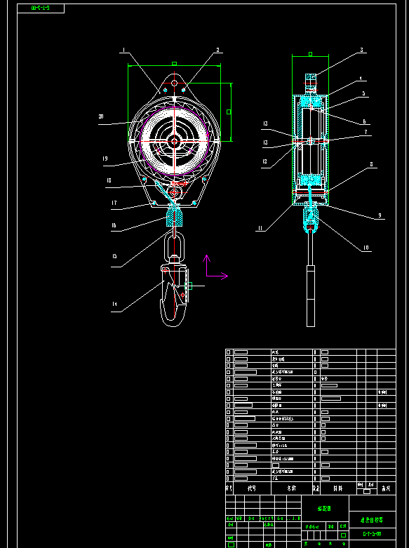 防坠器-速差自控器CAD图纸-- 1197885-380