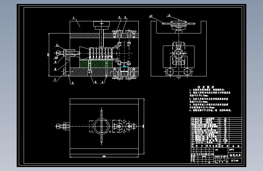 万向节滑动叉M8孔底倒角120°夹具设计--972522--80