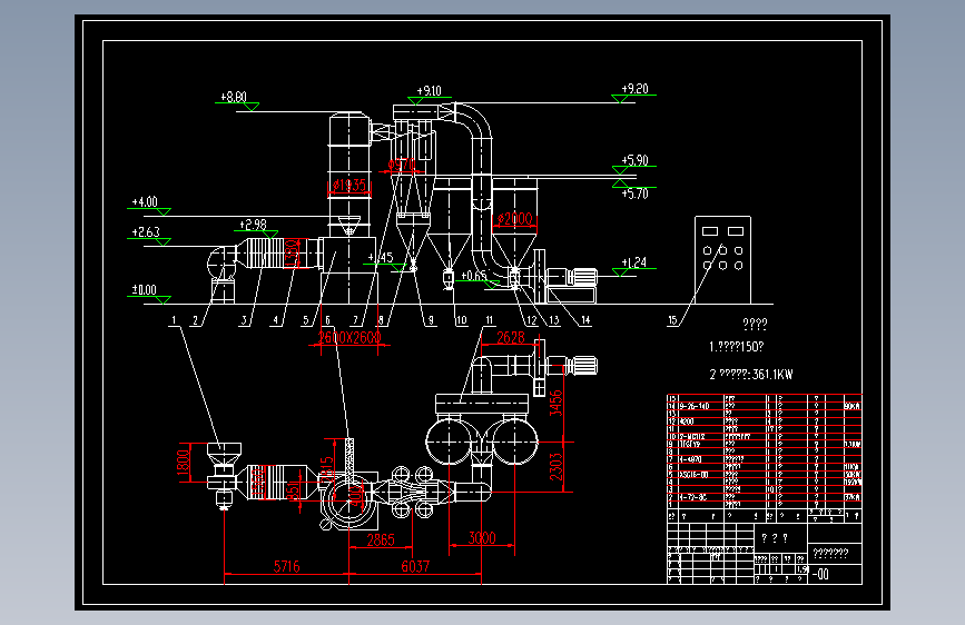 XSG16旋转闪蒸干燥机
