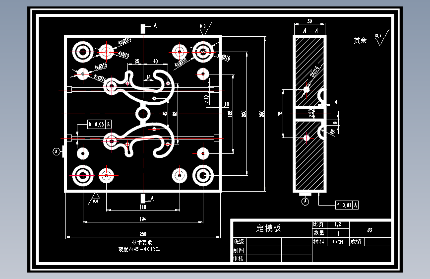 塑料窗帘挂钩模具设计与制造