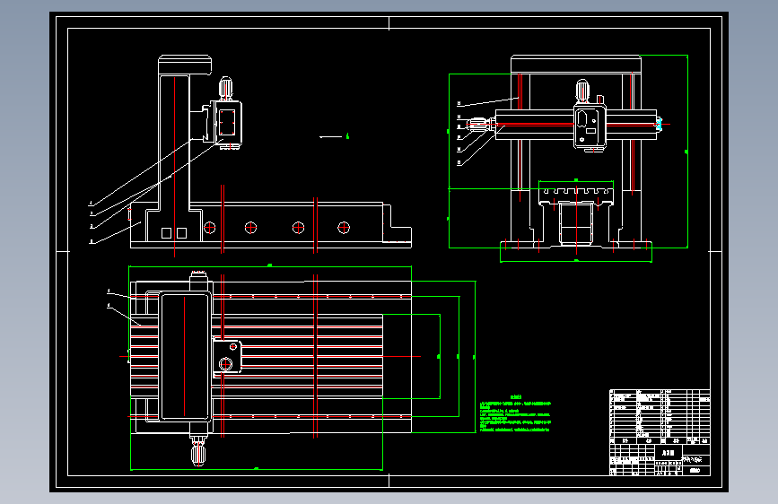 XK2316-4铣床纵向进给部件设计--1702798-280
