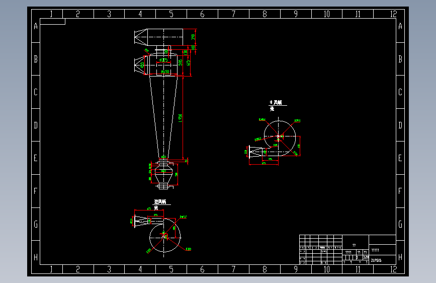 CZT-650旋风分离器