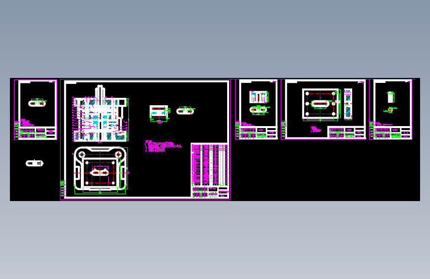 隔离片冲压模具设计