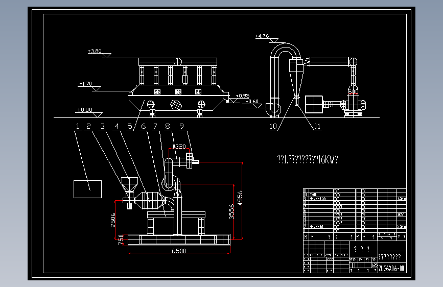 ZLG6X0.6振动流化床干燥机