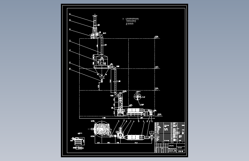 XSG8旋转闪蒸干燥机