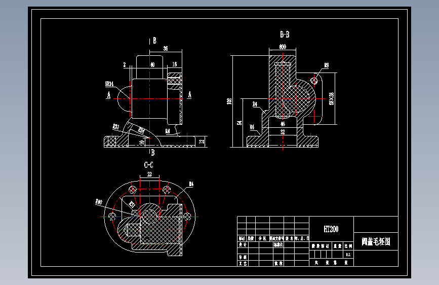 阀盖机械加工工艺规程及铣右端面夹具设计