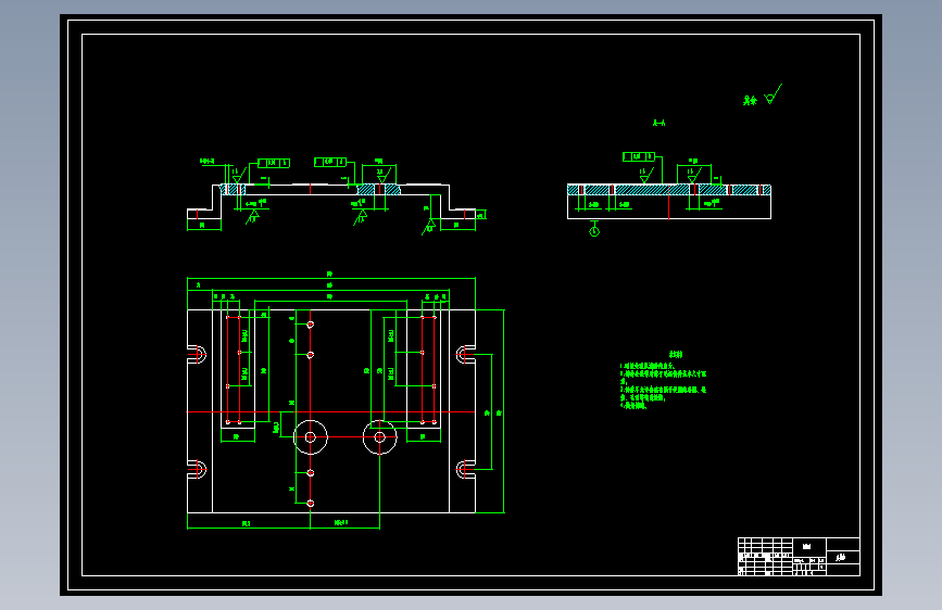 右内镐臂加工工艺及其镗孔夹具设计(1)