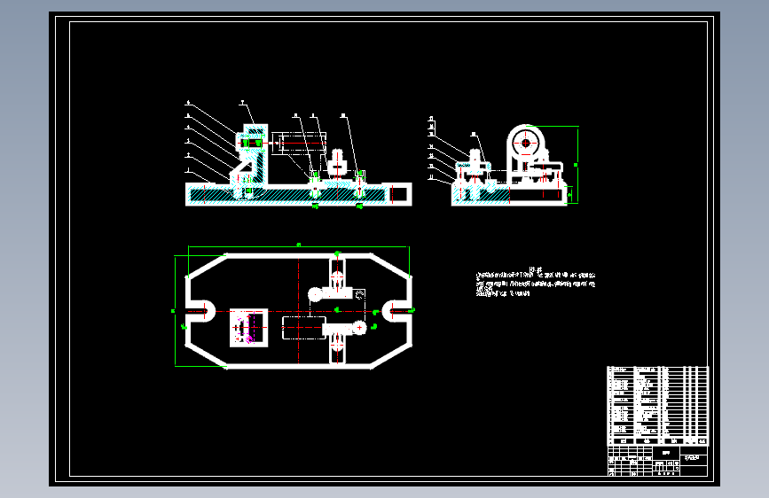 支架、小支座、偏心支座的镗φ25H7孔夹具设计及加工工艺装备含开题及4张CAD图