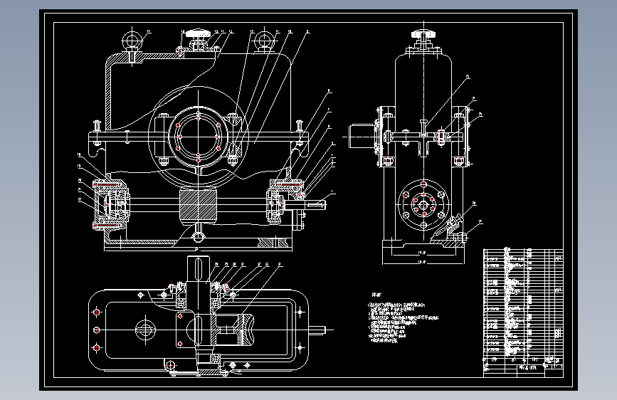 真空回转干燥机结构设计