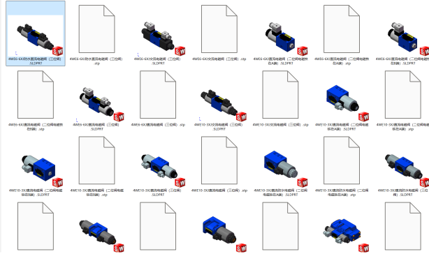 常用液压阀三维模型