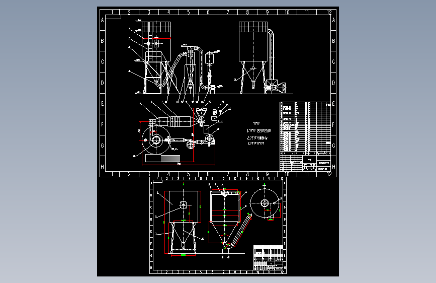 ZLPG25型喷雾干燥机