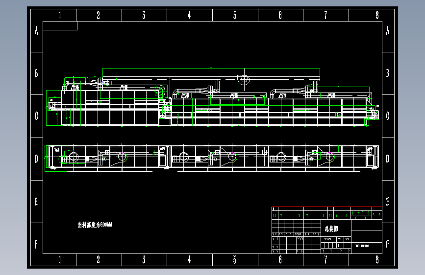 DW1.6X8+16蒸汽型带式干燥机