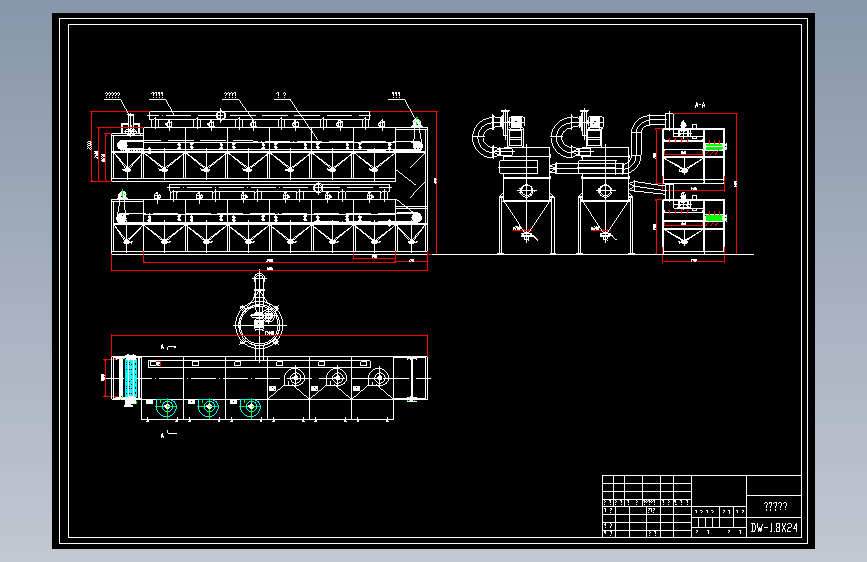 DW-1.8X24带式干燥机