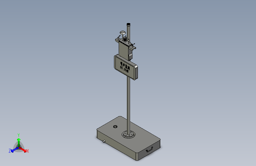 扬尘浓度在线检测仪
