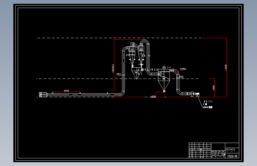 气流风送冷却机