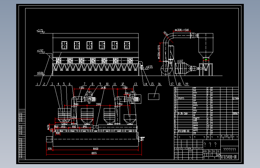 XF0.5X8B沸腾干燥机主机