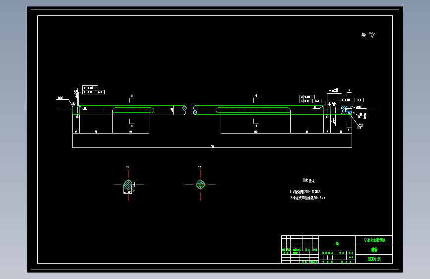 ZY-6小型多功能播种机设计===赏