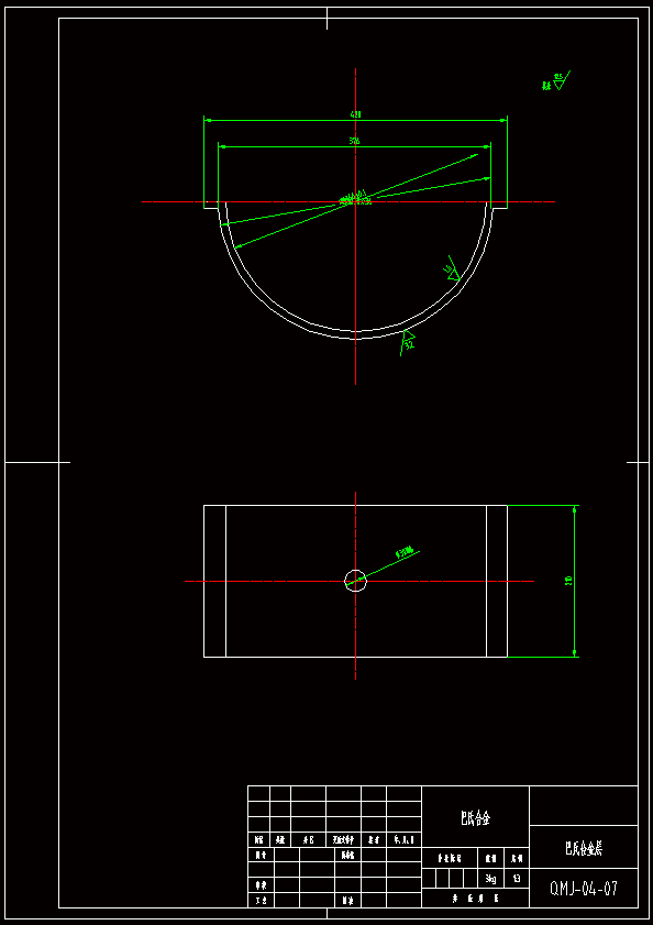 φ600溢流型球磨机的设计【优秀含15张CAD图纸】174428==600