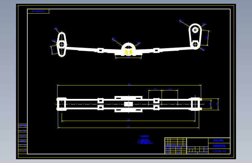 车架悬架系统==111058==100有毒