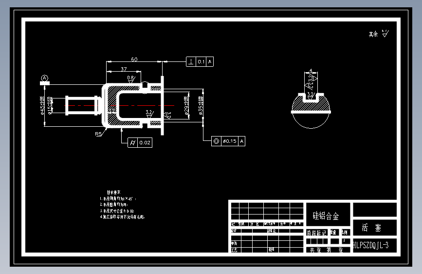 乘用车后轮盘式制动器设计355038==250