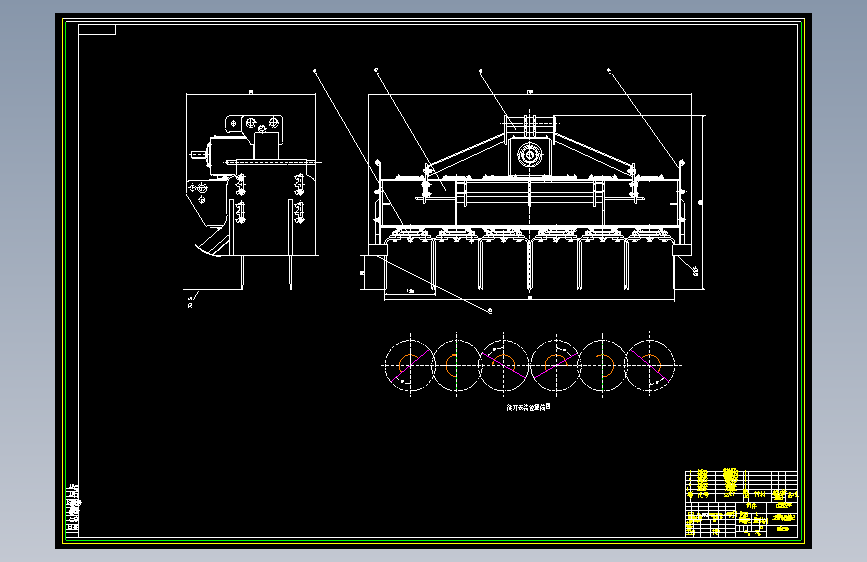 立式旱地驱动耙设计【任务书毕业论文cad图纸答辩ppt】【机械全套资料】