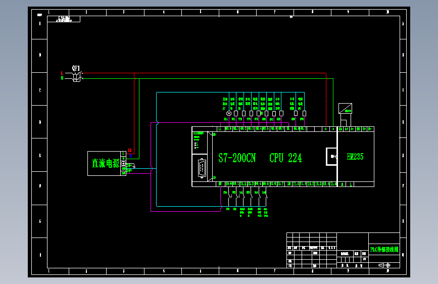 基于PLC的自动配料系统设计幽岚版本 678923==1500S