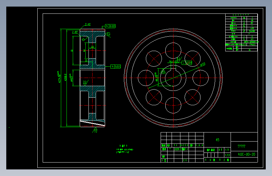 空气锤传动系统设计======原版拿货存档dange