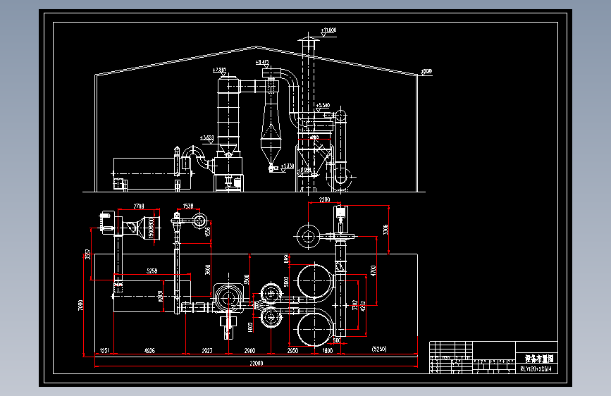 XSG14+RLY120-型闪蒸干燥机