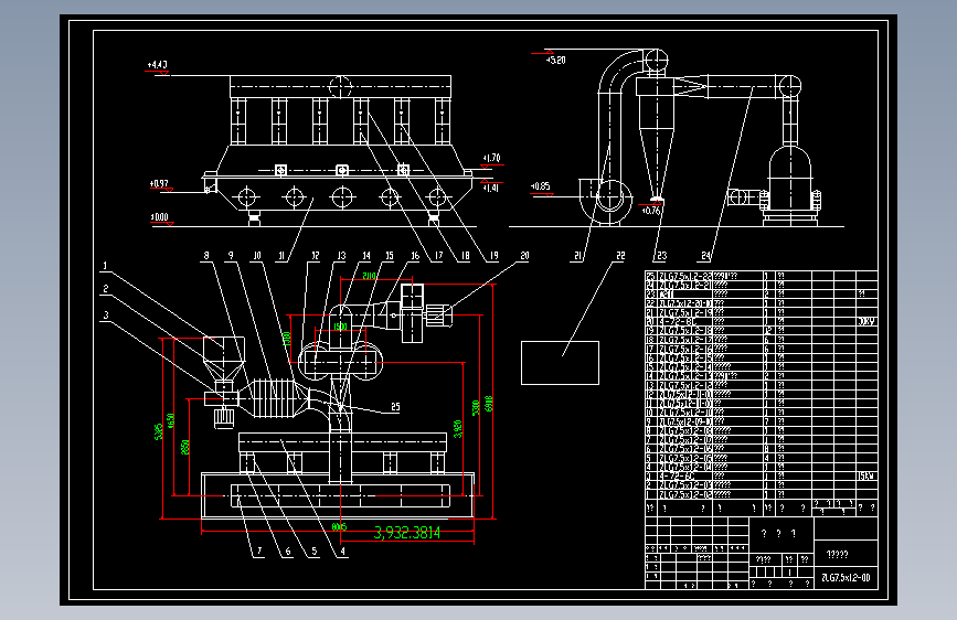ZLG7.5x1.2振动流化床