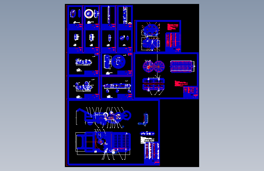 龙须草收割机的设计【机械毕业设计全套资料+已通过答辩】==赏