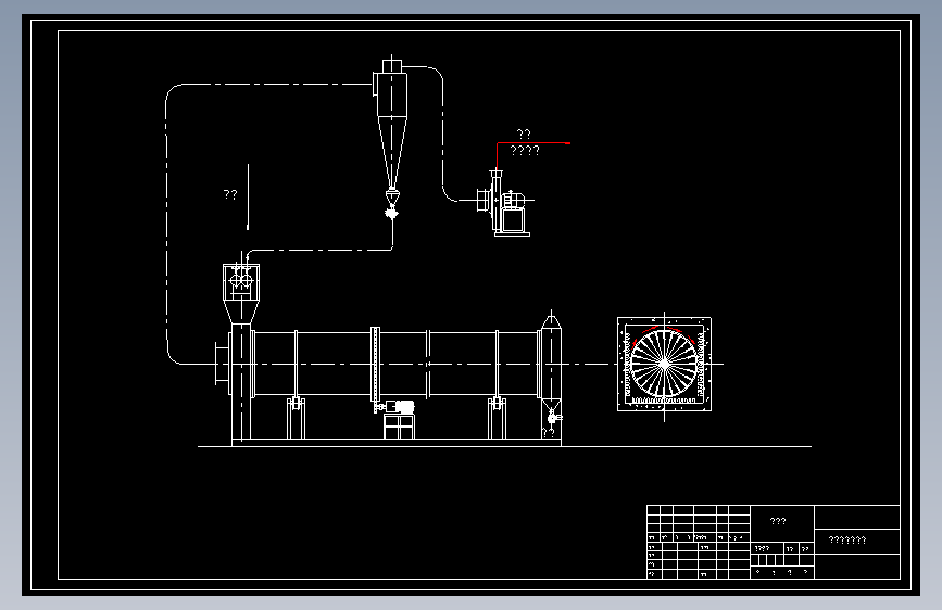 回转滚筒干燥机