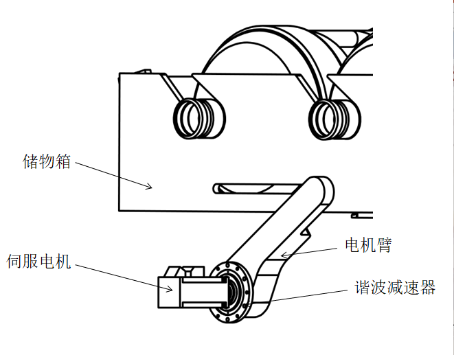 履带式重物运输车设计含三维图884926==300